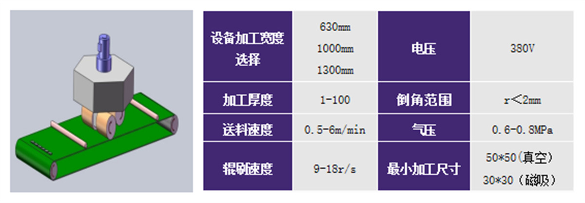 1715671320164001.jpg 图片2-2_副本111.jpg